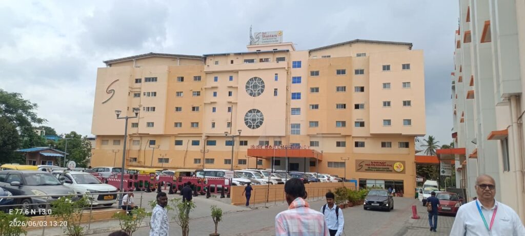 Sri Shankara Cancer Hospital Bangalore