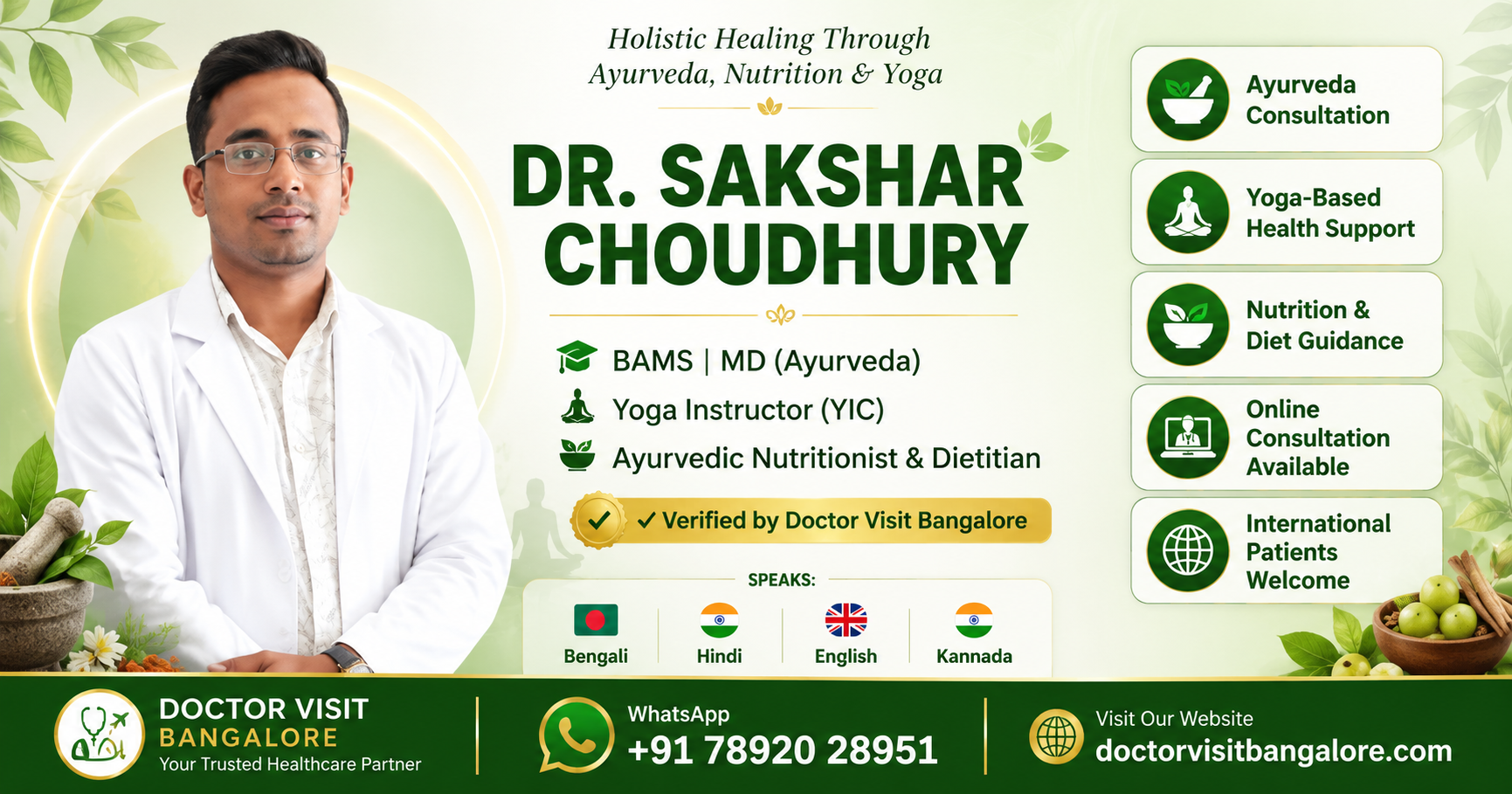 Dr. Sakshar Choudhury — Ayurveda Doctor in Bangalore, BAMS MD Ayurveda Yoga Instructor and Nutritionist